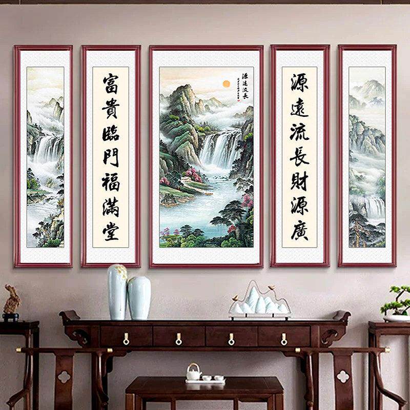中堂画五联画客厅挂画中式别墅装饰画大气靠山三联农村堂屋山水画