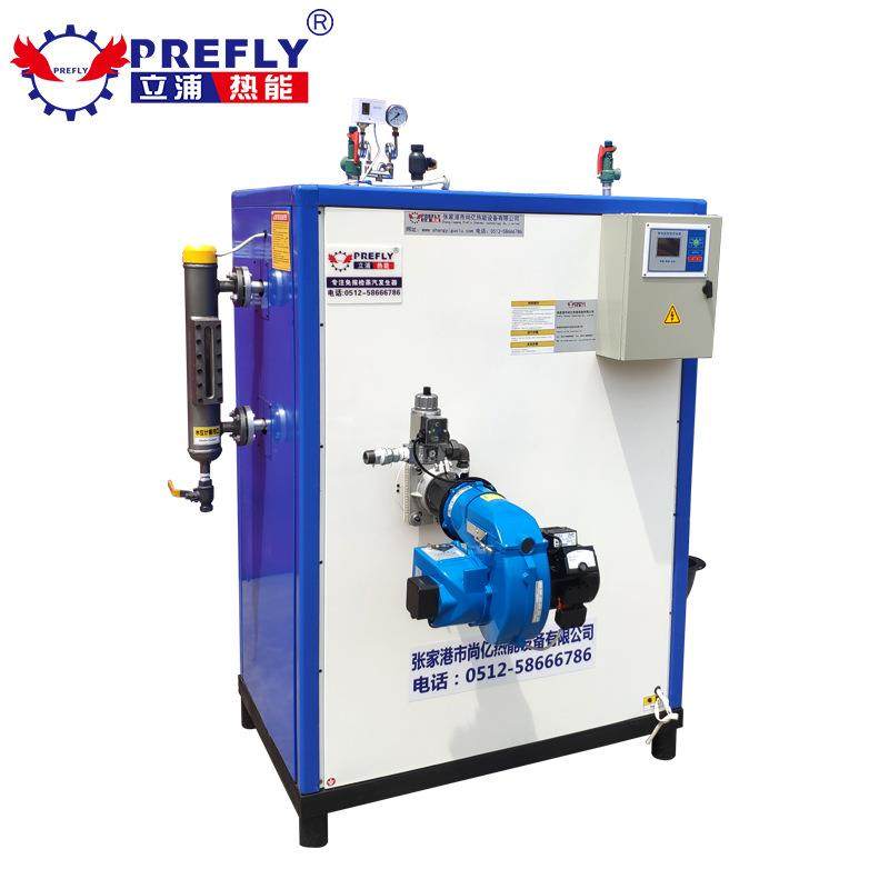 100kg燃油蒸汽锅炉全自动立式燃气蒸汽发生器小型酿酒柴油锅炉,机械设备,锅炉,淘宝优惠券,粉丝福利购,淘宝优惠卷