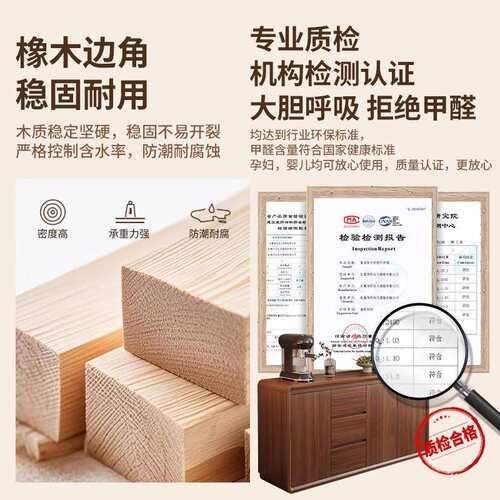 餐边柜靠墙一体储物柜实木色柜子置物柜家用茶水柜客厅收纳柜矮柜