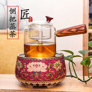 轩铭堂玻璃侧把蒸茶壶耐热蒸汽煮茶壶普洱白茶泡茶壶煮茶器电陶炉