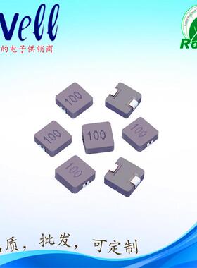 厂家直销 3.3uH屏蔽贴片大电流一体成型功率电感 0420-3.3uH