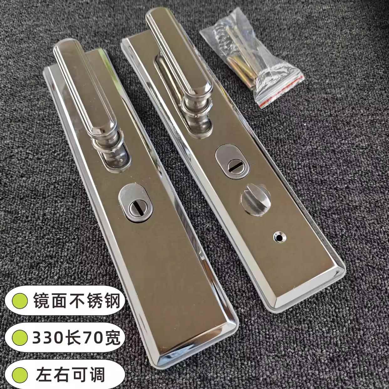 不锈钢机械门锁家用把手通用防盗门锁大门锁入户门锁单活双活双快