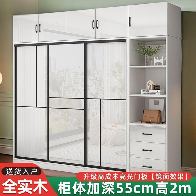 实木柜衣用卧室推拉门衣橱现代简经济型亮面储物收家IEH纳简约易