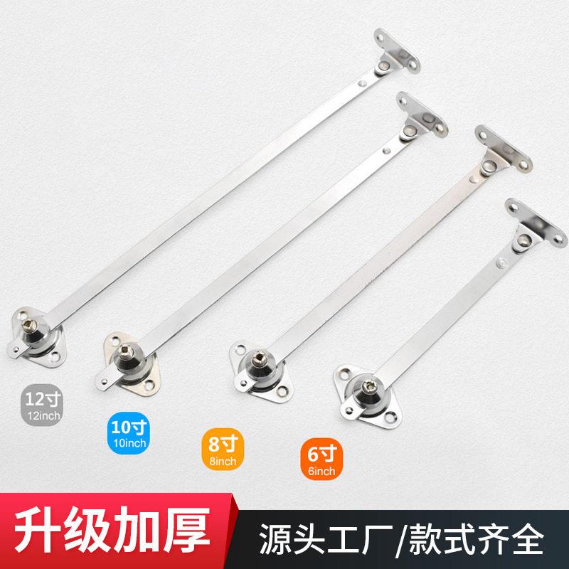 下翻门支撑杆橱柜门拉杆限位伸缩曲手撑两节拉杆合金轴支撑杆曲手