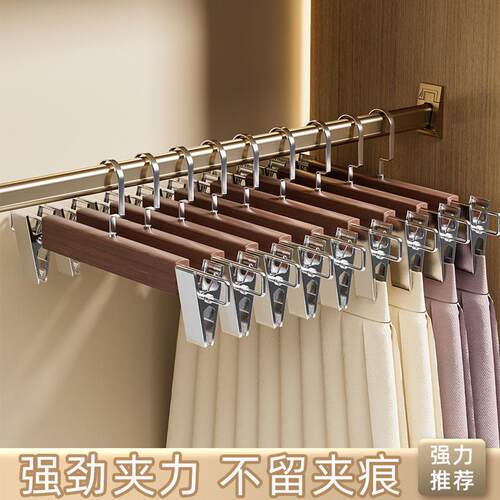 Solid Wood Pants Hanger Clips, Home Use Traceless Strong Woo