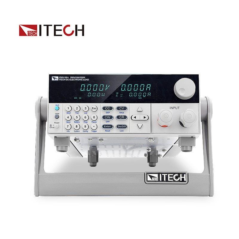 ITECH艾德克斯可编程通讯直流电子负载仪150W500V10A IT8511B+