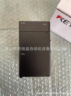 基恩士 CG-LC100 OP-88841 OP-88828 OP-88842 GC-1000 GC-1000R