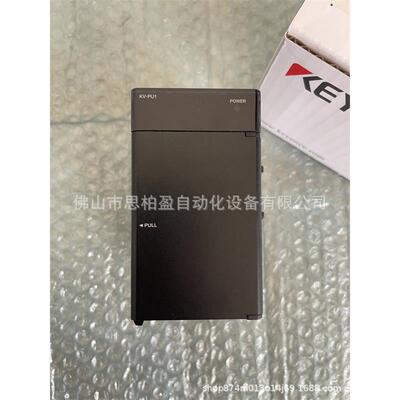 基恩士 CG-LC100 OP-88841 OP-88828 OP-88842 GC-1000 GC-1000R