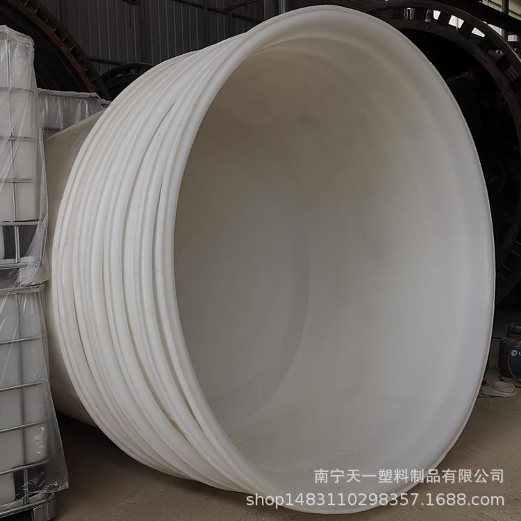 广西南宁10吨锥底海鱼海虾养殖塑料圆桶,8方锥底孵化桶厂家