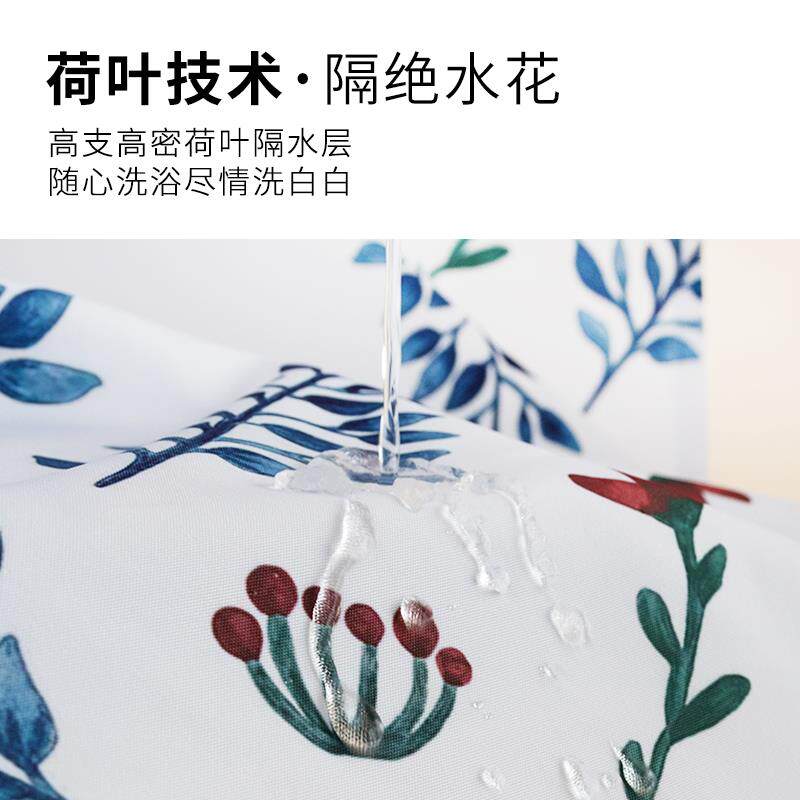 磁吸浴帘装免打孔防水布浴室淋浴房化室蓝色的花妆窗帘门套隔帘断