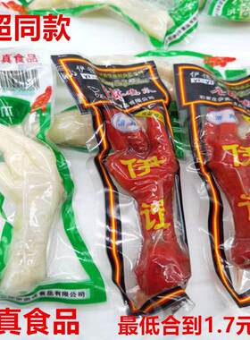 伊谊五香鸡爪泡椒鸡爪35克卤鸡脚山椒凤爪独立装卤肉零食