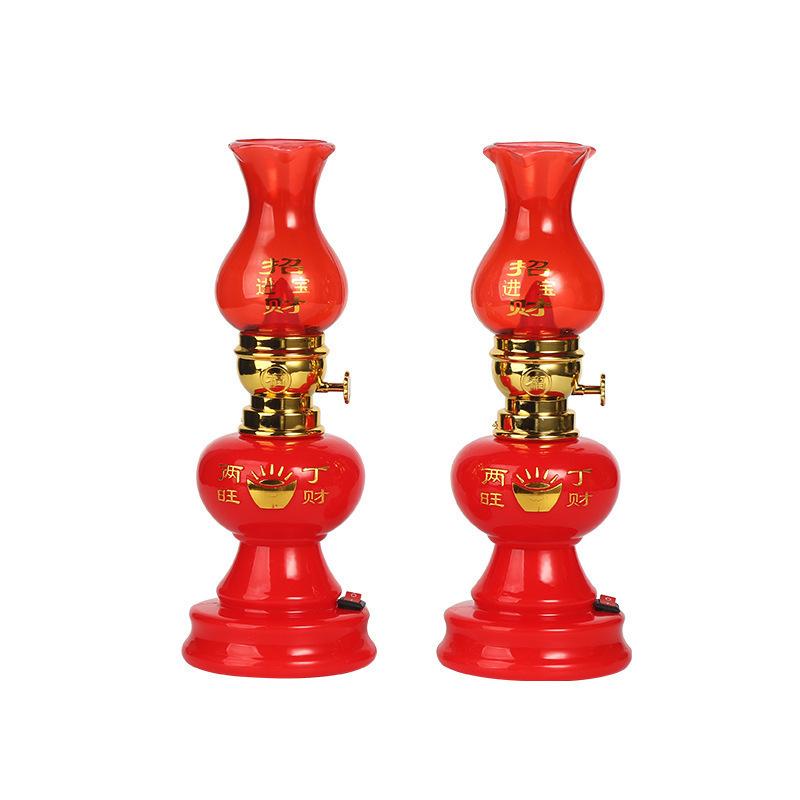 LED双喜红色结婚陪嫁用品套装