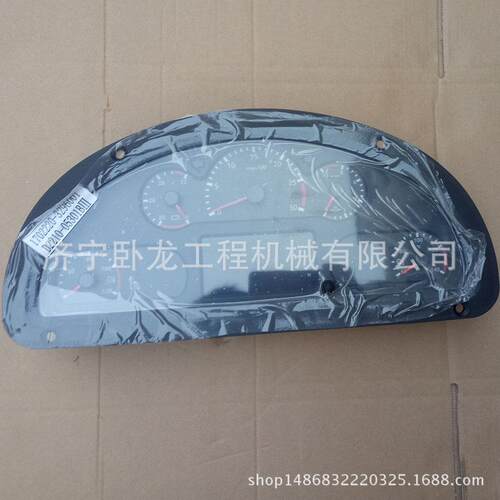 山推装载机配件 山推SL30W 装载机配件 仪表盘D2210-05310B3