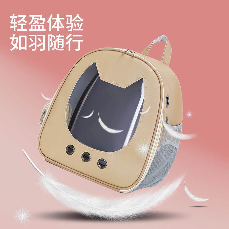 新款直销猫包宠物包外出便携双肩背包猫咪狗狗出行用品宠物双肩书