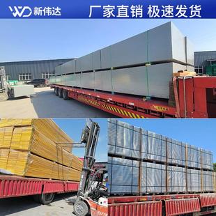 玻璃钢格栅污水处理厂沉淀池排水池电镀厂地格栅电缆沟排水沟盖板