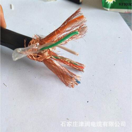 NH-DJYPP4*2*1.5阻燃铠装计算机电缆屏蔽电缆线