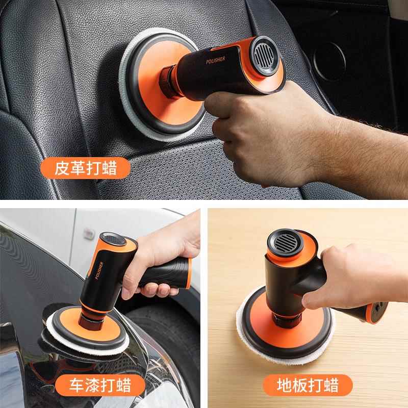 无线汽抛光机打蜡小机载打磨车用型电动工具07车打车蜡家用小电器