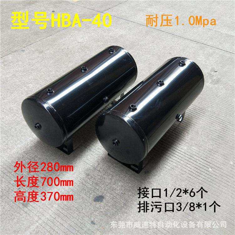 供应小型卧式压缩空气储气罐