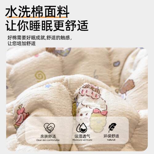26开学季新品床笠三件套床垫保护套学生宿舍可用防滑不移位可机洗