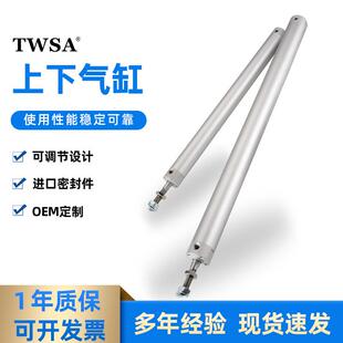 机械手气缸注塑机DHR2U25N65032N450TWSA双缸气动活塞杆汽缸双杆