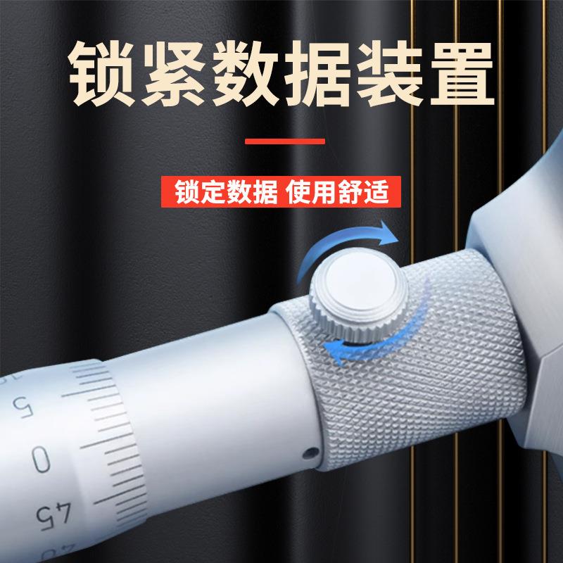 青海青-量深320度千分尺球头025-3000m.01孔深千分m尺圆杆机械深