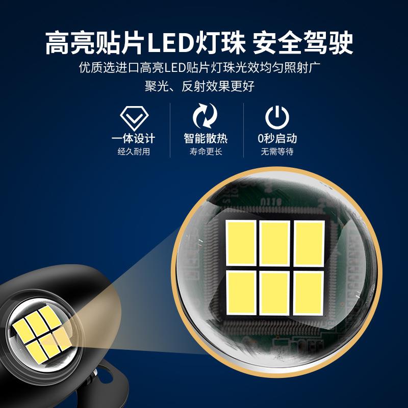 新款直销汽车LED超亮流氓倒车灯通用大功率辅助倒车灯外置改装灯
