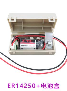 适用用于松下伺服绝对值安川台达电池盒DVOP4430 3.6V电池JUSP-BA