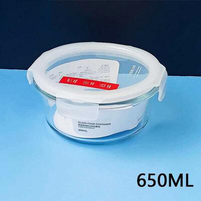 乐扣玻璃保鲜盒圆形微波炉饭盒正品650毫升耐热密封便当盒子礼品