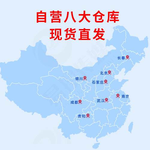 国标BV1.5 2.5 6 10平方铜芯单股硬线家装照明电线4平方铜心家用