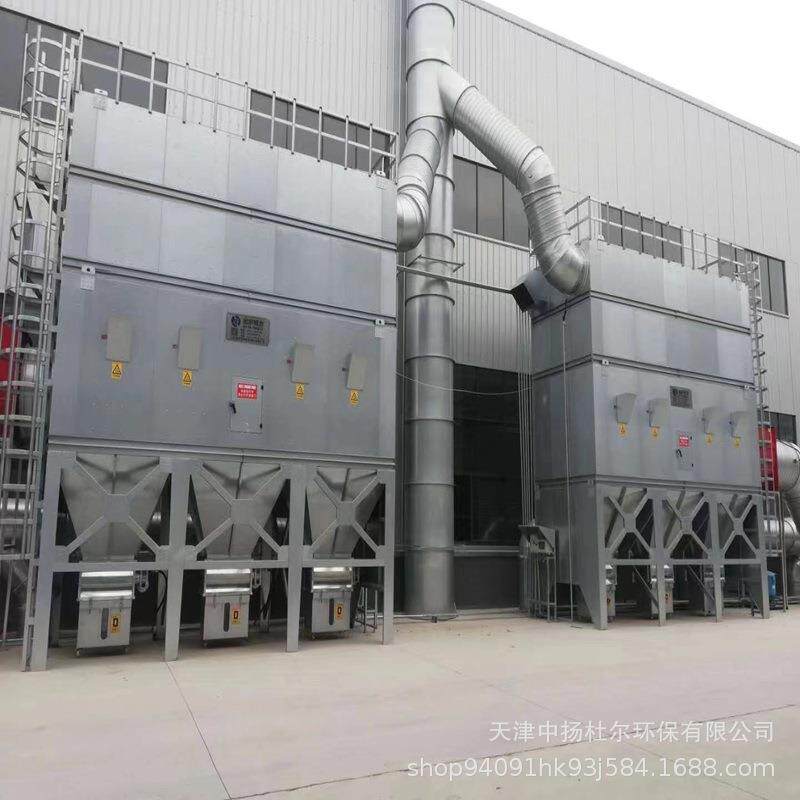 布袋除尘器脉冲除尘器锅炉中央除尘设备木工脉冲布袋除尘器设备