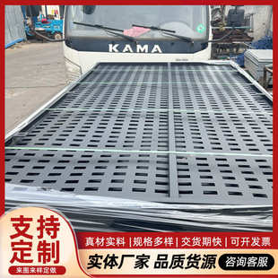 定做瓷砖展架 长方孔起鼓五金工具挂板 百叶挂板石材陈列架