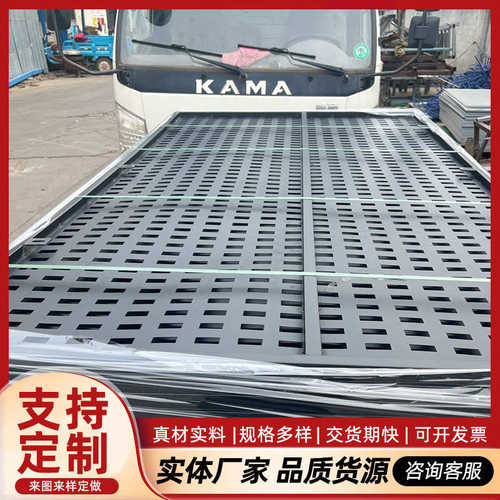 定做瓷砖展架 长方孔起鼓五金工具挂板 百叶挂板石材陈列架