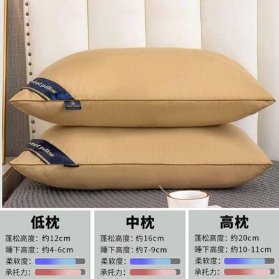 high quality Hilton pillow hotel hotel neck pillow枕头枕芯