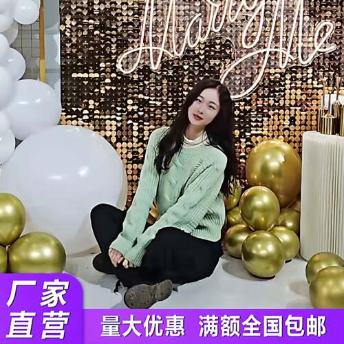 风动扣板亮片门头广告底板招牌UV打印透明镜面亮化铝合金装饰材料