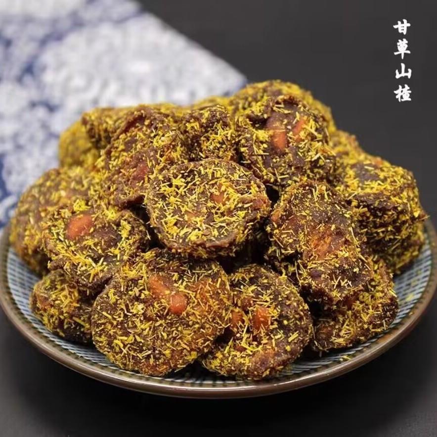 甘草山楂山楂干即食酸甜水果干蜜饯制品果脯零食散装
