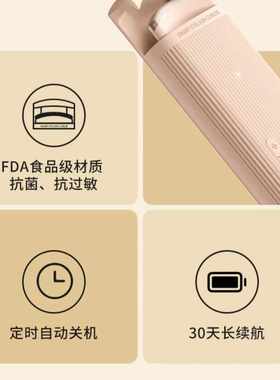 yooko睫毛夹电热烫电睫毛夹睫毛卷翘神器电动加热充电持久定型