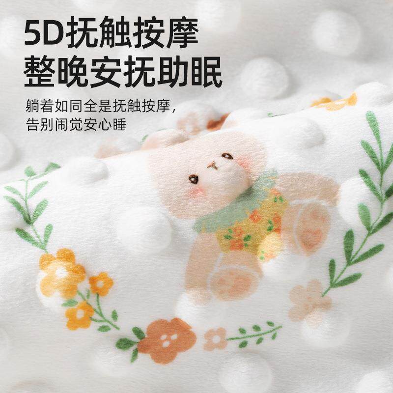 婴笠儿床床豆豆绒宝宝儿床童四床套1A917幼儿园垫床单季拼接床笠