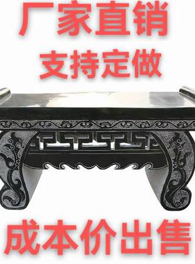 石雕供桌青石条案大理石定制祠堂佛台寺庙墓前石供桌祭祀摆件中式