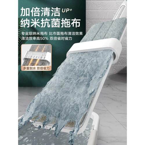 拖把拖1vpk拖免平板木地板新款洗手免洗净瓷砖2021一拖专用地家用