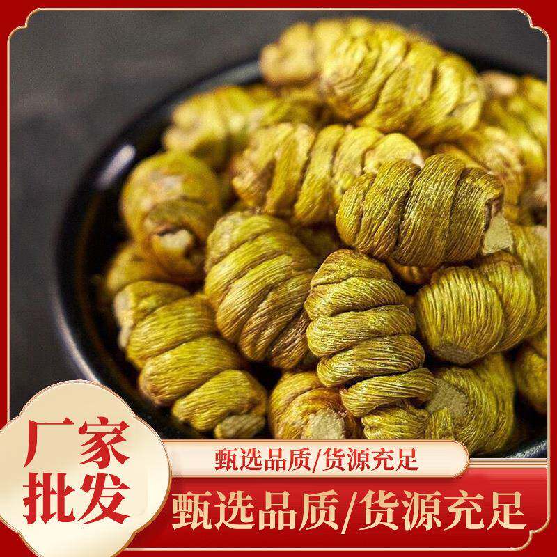 铁皮石斛枫斗五年生米干条霍山浙江云南铁皮石斛花多胶质