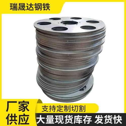 厂家直销Q235BQ345B碳钢板低合金耐磨异形件加工切割钢制锰板