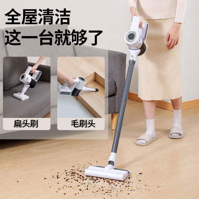 爱妻无线吸尘机家用大吸力手持吸拖一体机车载充电便携式除尘器