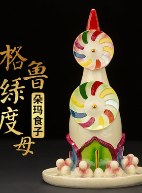 绿度母八供朵玛食子树脂彩绘密宗供具供佛供品酥油花摆件藏传佛具