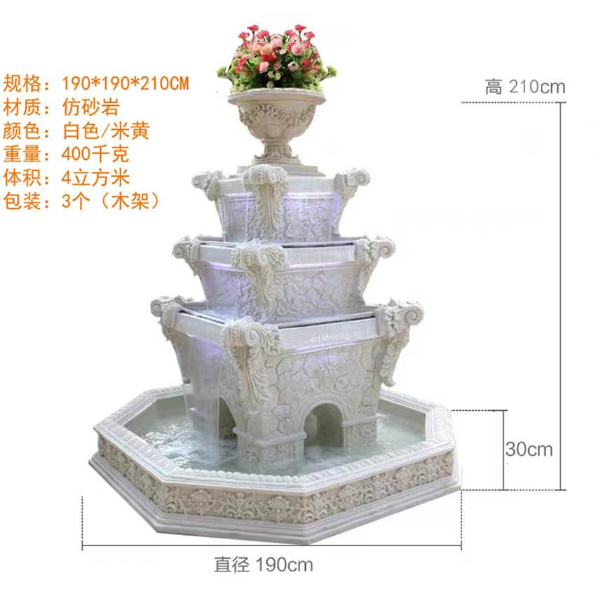大型白色砂岩欧式造型四面流水喷泉树脂砂岩流水钵瀑布喷泉水景