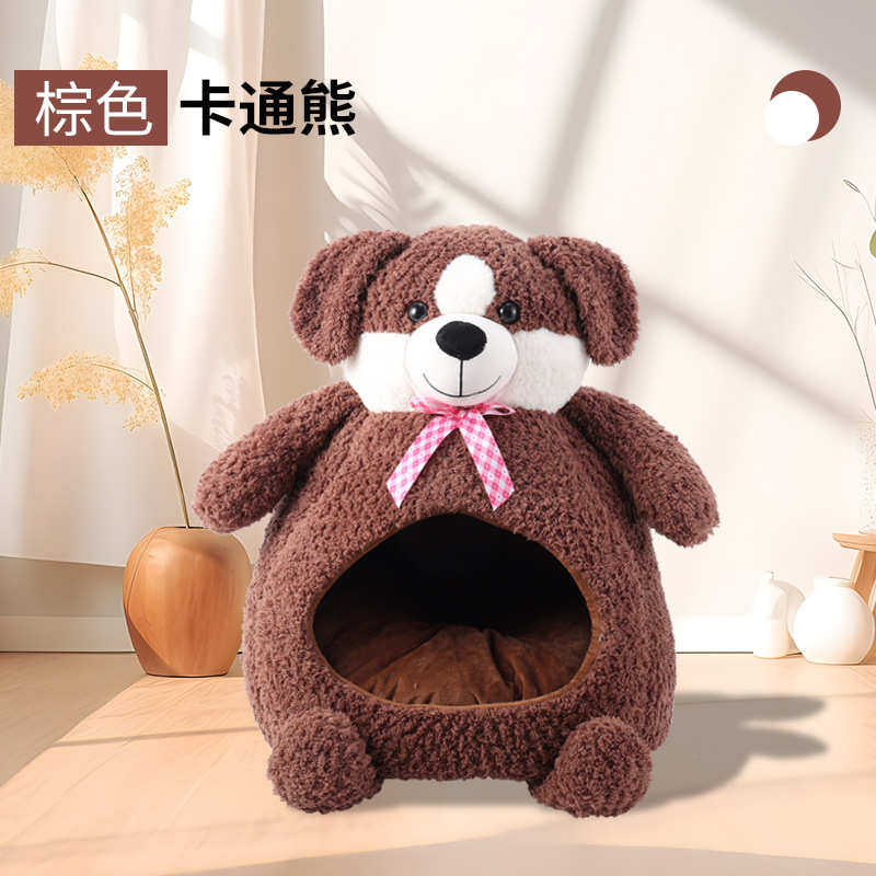 新款可爱熊宠物窝封闭式冬季保暖猫窝猫咪窝网红窝宠物用品,宠物/宠物食品及用品,猫窝/屋/帐篷/沙发,淘宝优惠券,粉丝福利购,淘宝优惠卷