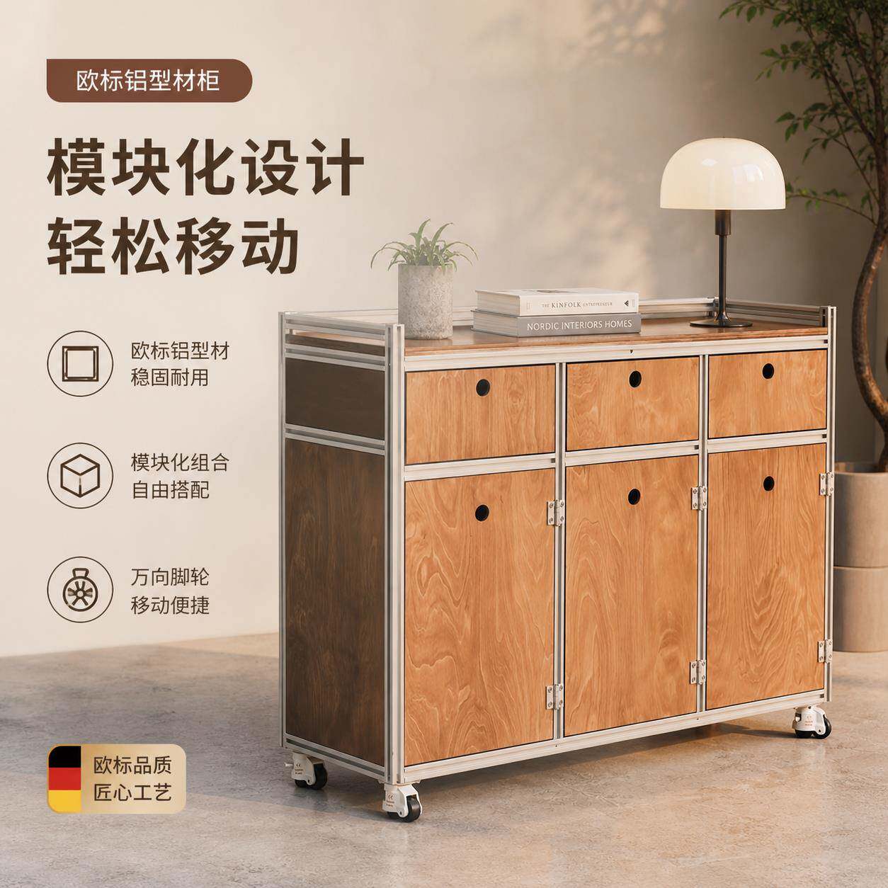 定制铝挤型材料框架DIY置物架金属衣柜悬浮床鱼缸欧标工业铝合金