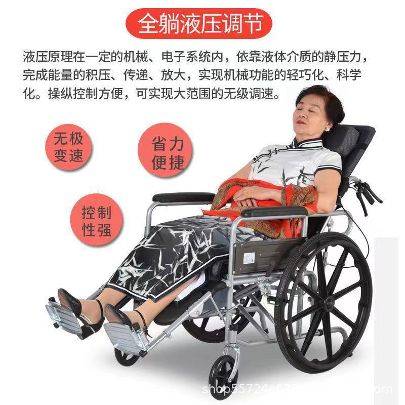 德国出口轮椅折叠轻便老人手推车带坐便器老年人加厚残疾人轮椅车