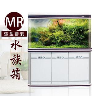 MR系列铝合金玻璃金鱼缸佳宝生态水族箱方形JEBO鱼缸地柜