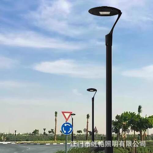 户外3米庭院灯防水花园小区景观灯广场现代高杆灯公园照明道路灯