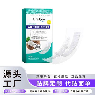 ORALHOE Teeth Care Strips for Teeth Cleaning and Coffee Stai